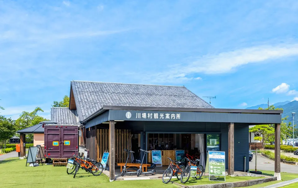 川場村観光案内所の正面の写真