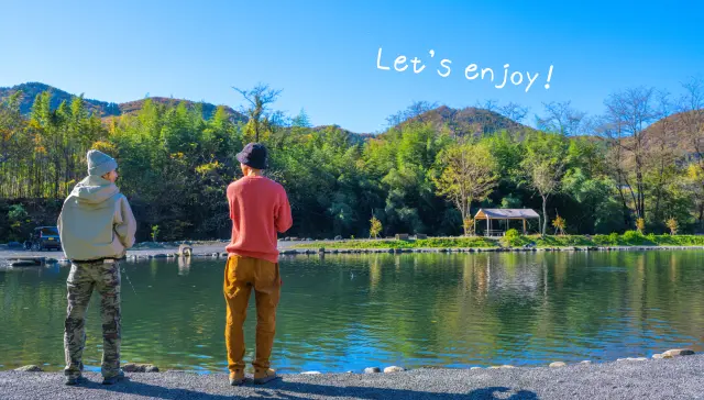 ベリーズ迦葉山のフィッシングポイントの池と周辺の自然。Let's Enjoy