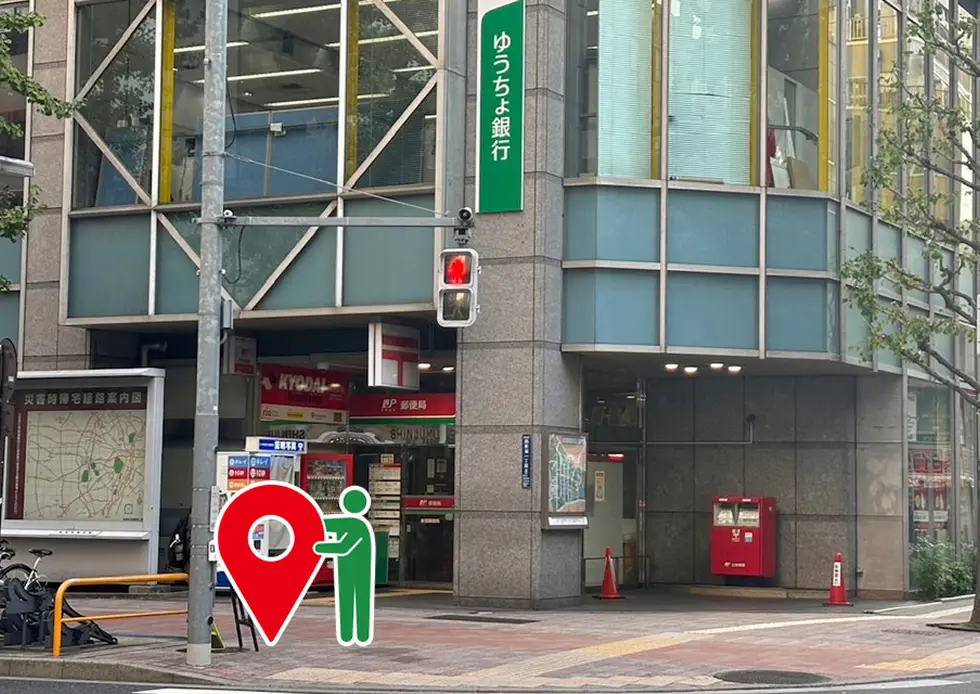 集合場所の写真